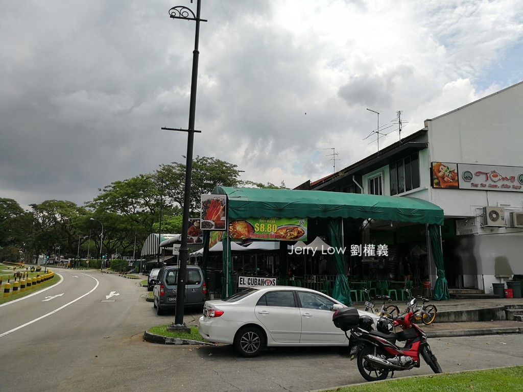 Jalan Kayu Estate (D28), Terrace #199646332